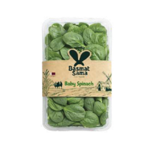 Baby Spinach – 100g