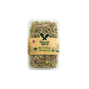 Red Bamboo Microgreens – 100g